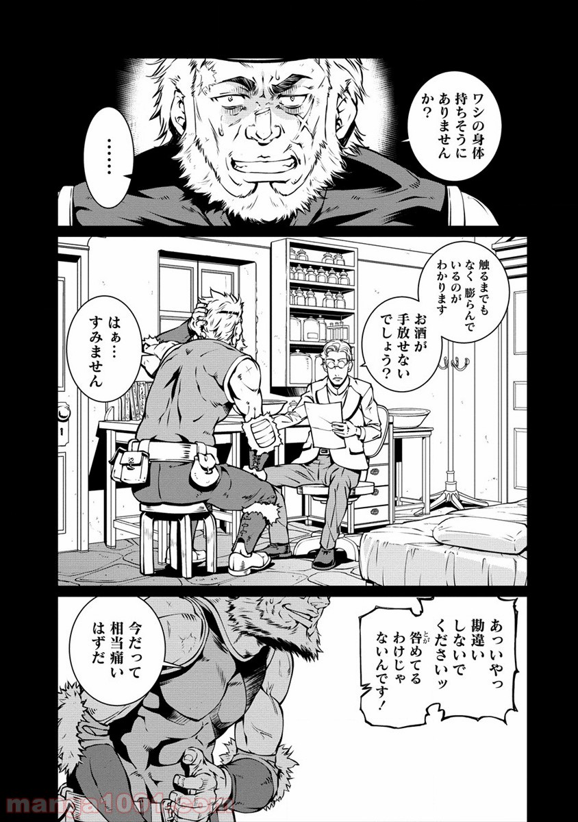 P3