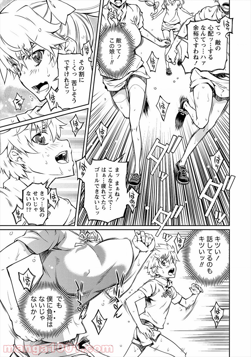 P15