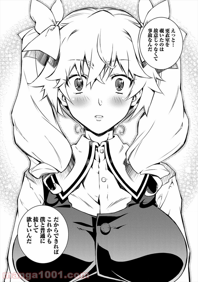 P33