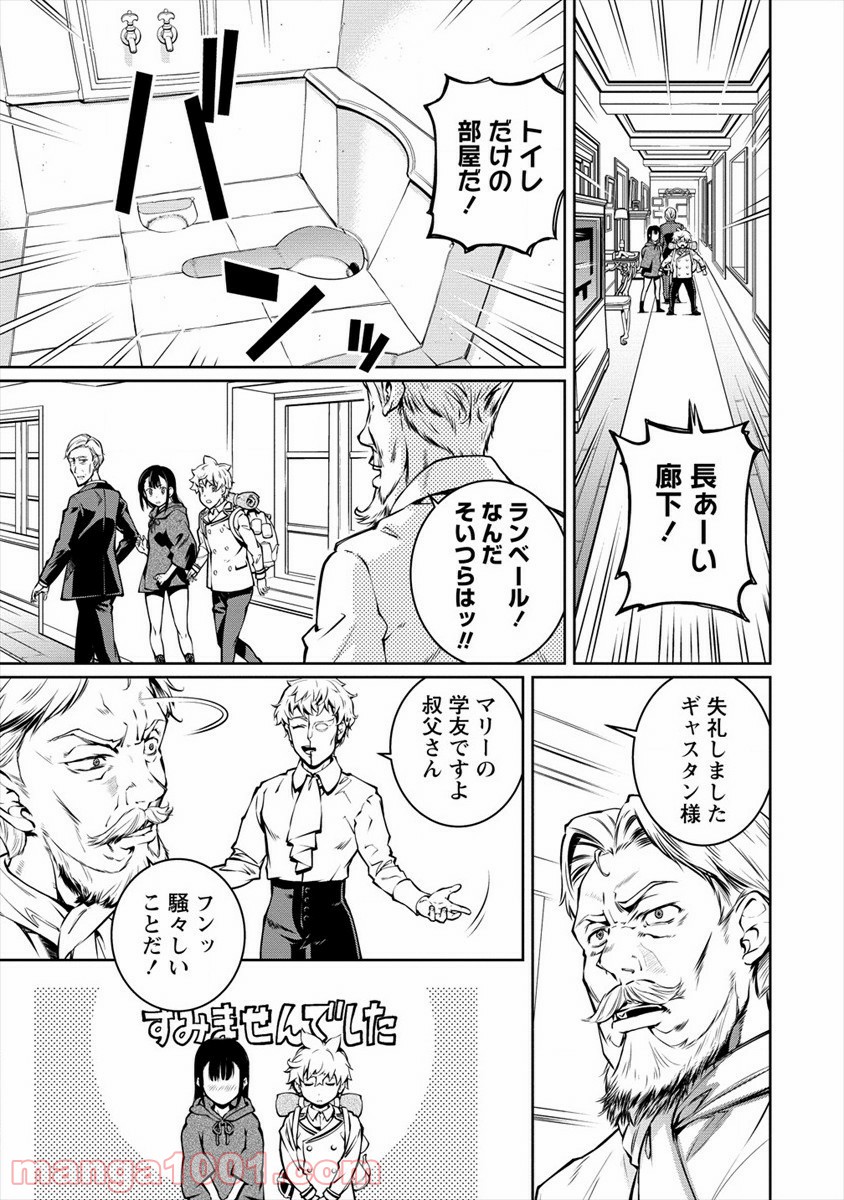 P17
