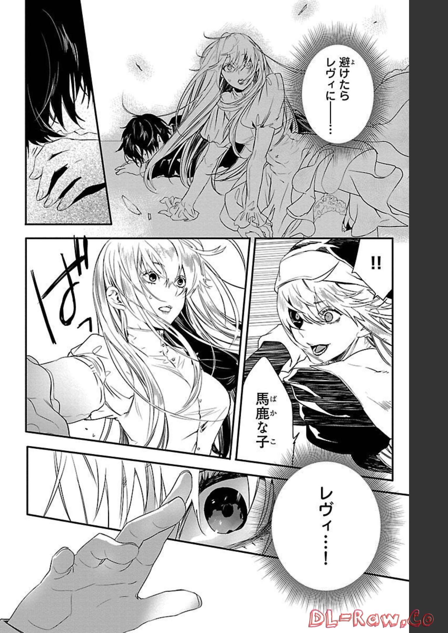 P28