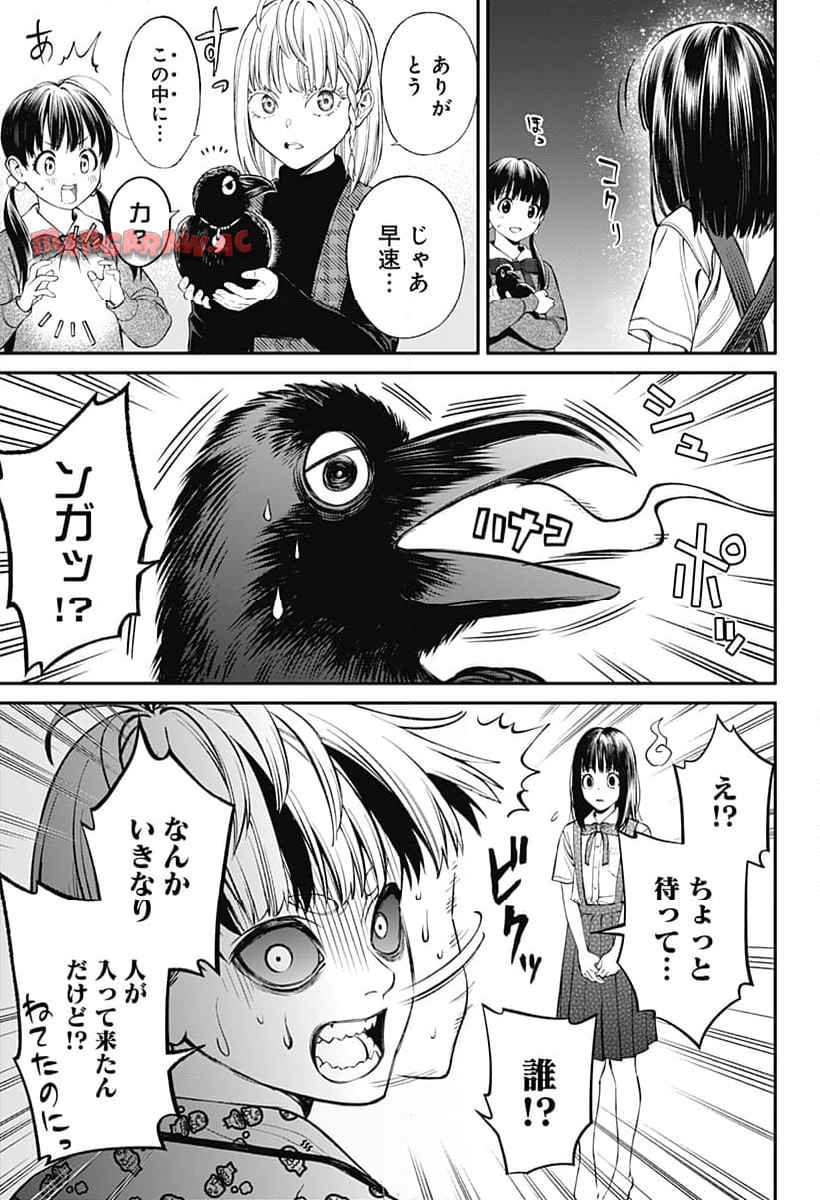 P13