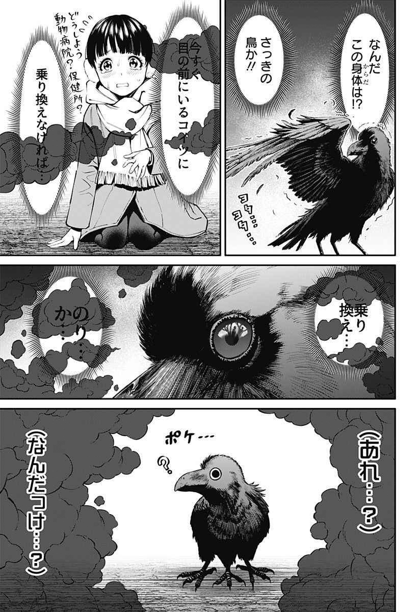 P15