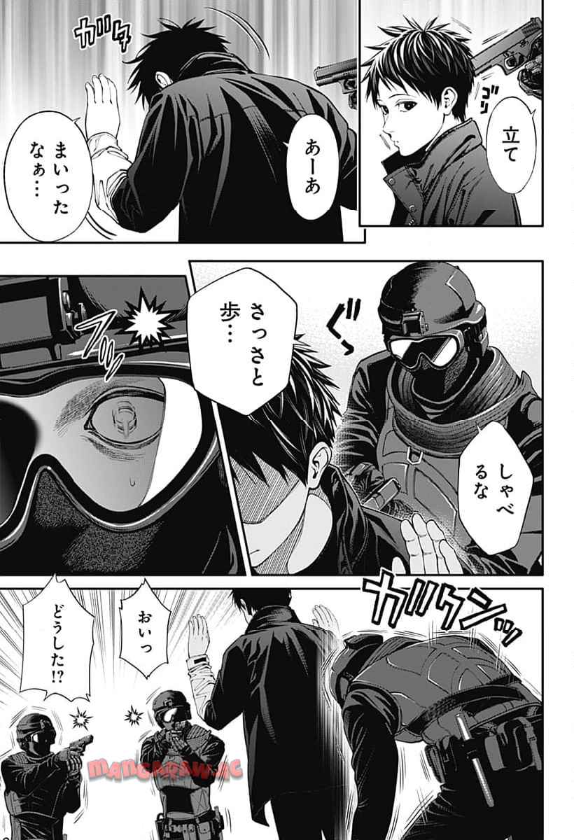 P3