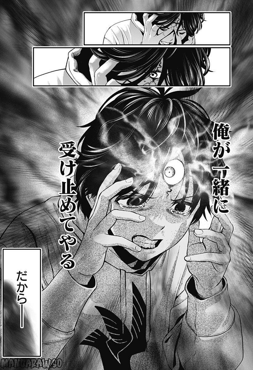 P27