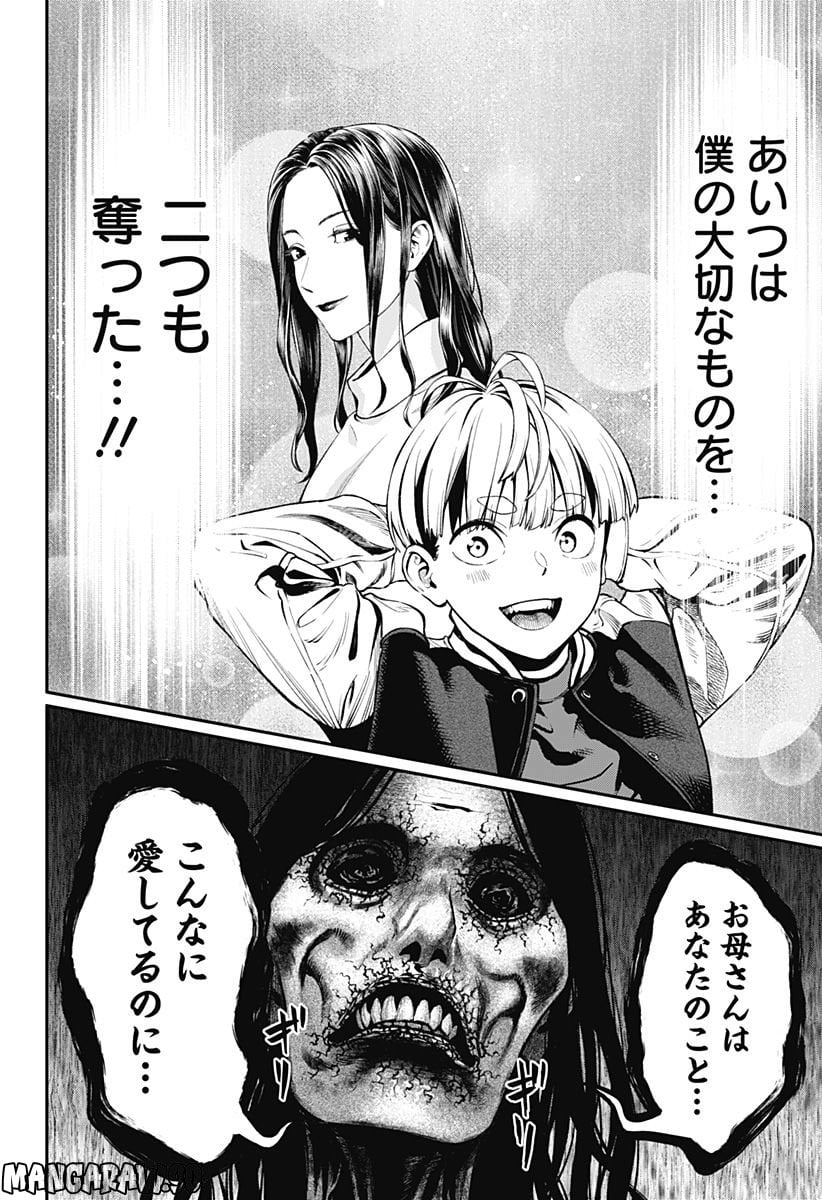 P35