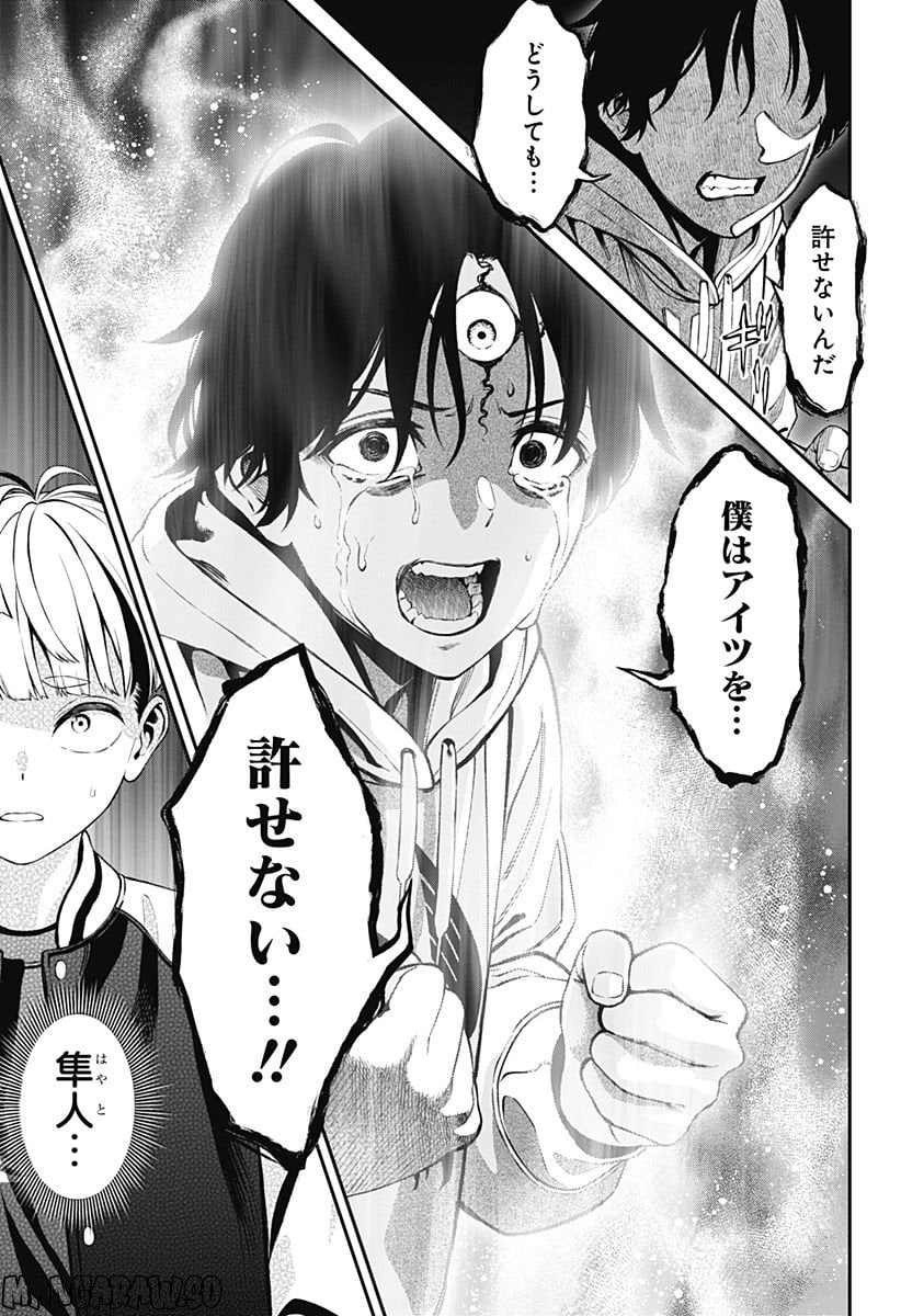 P36