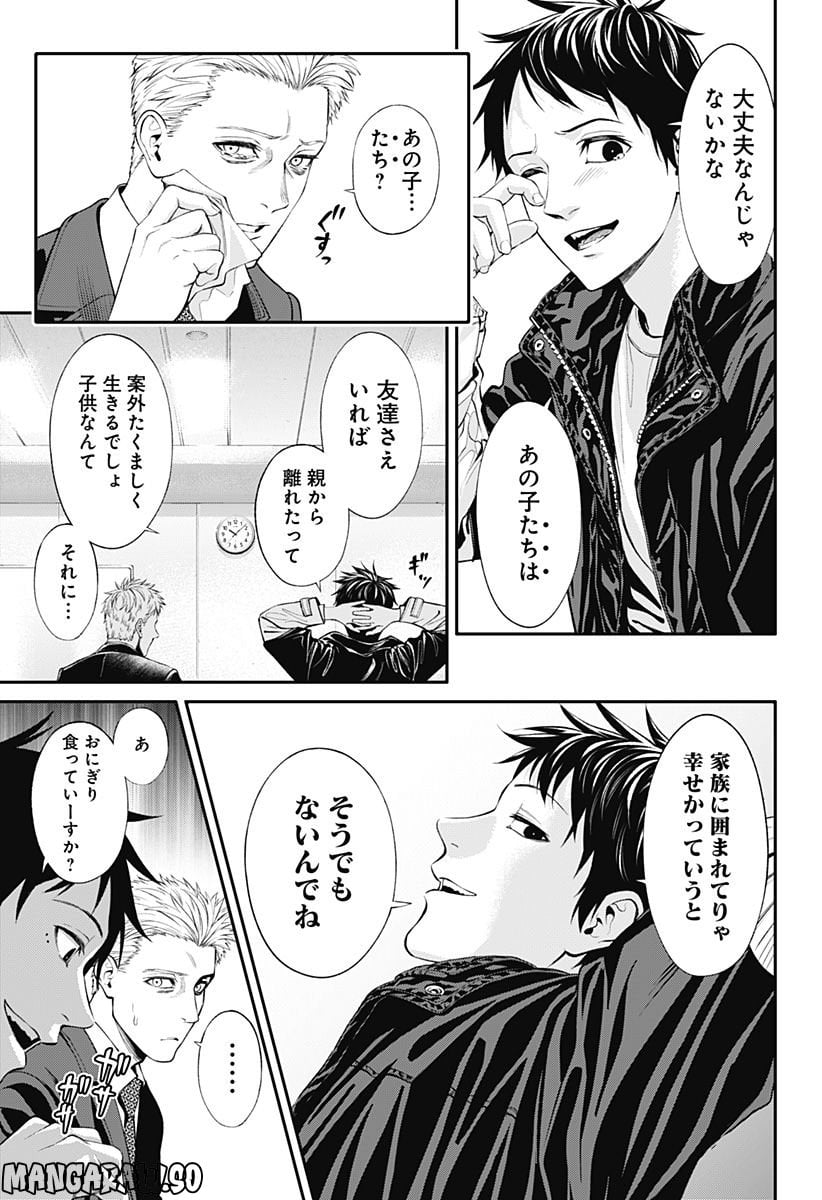 P19