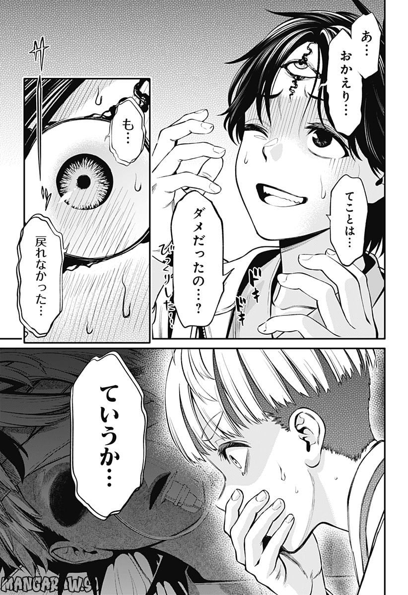 P37