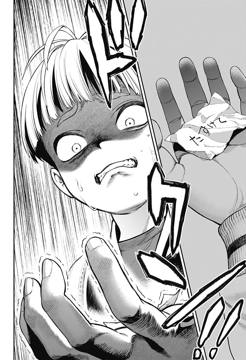 P46