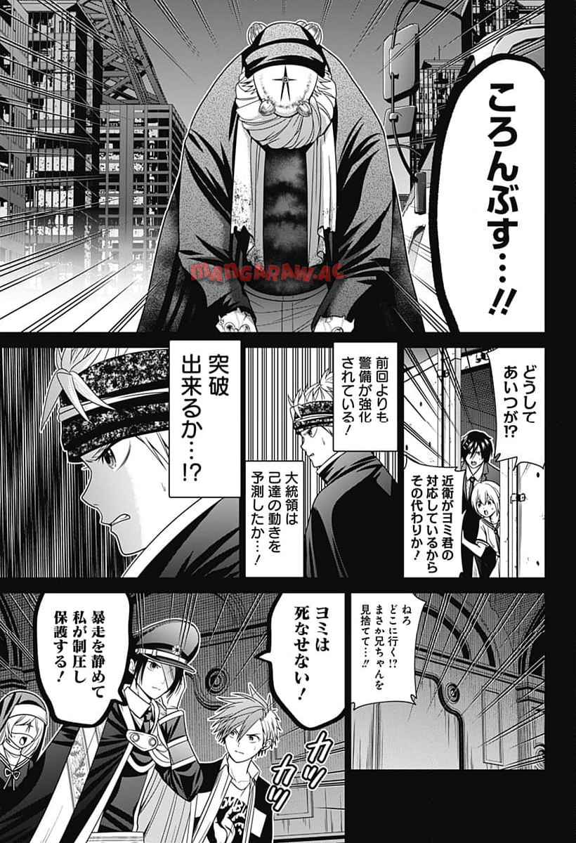 P17