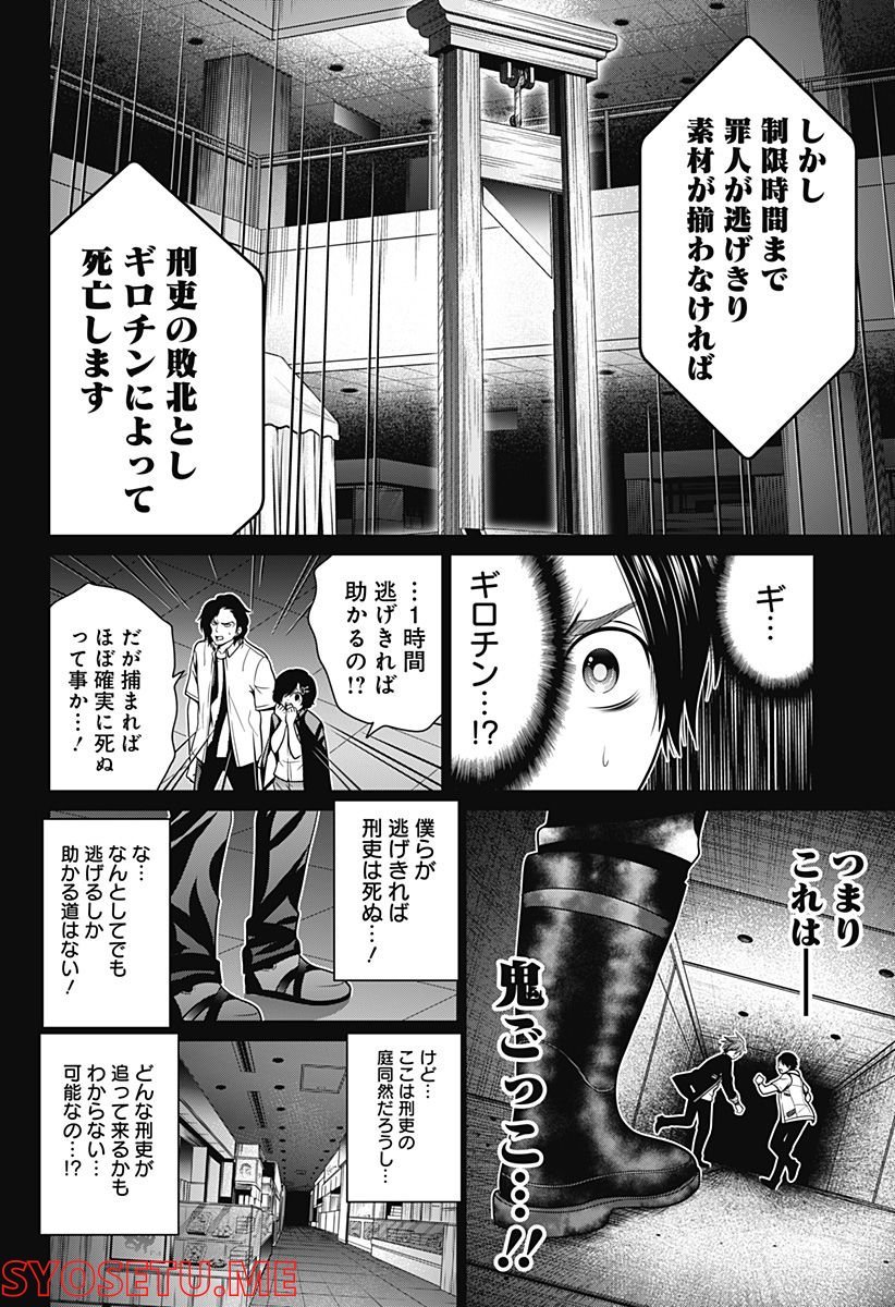 P16