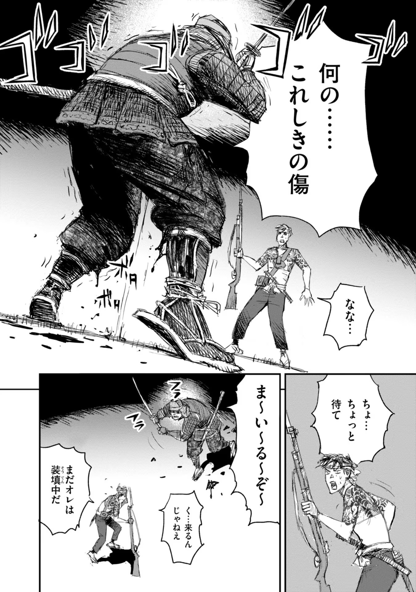 P32