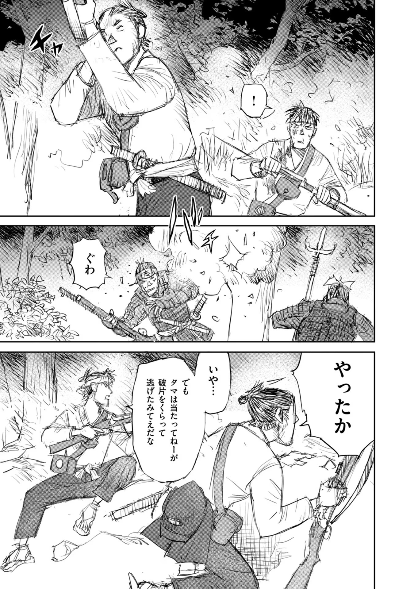 P36