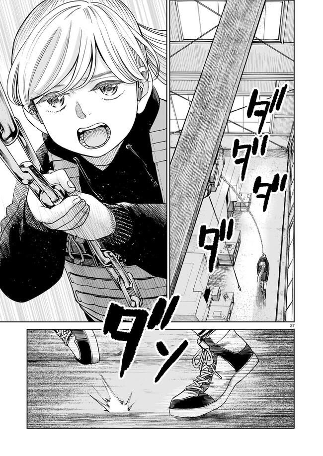 P27