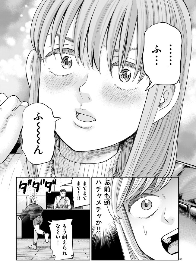 P35