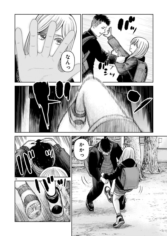 P18