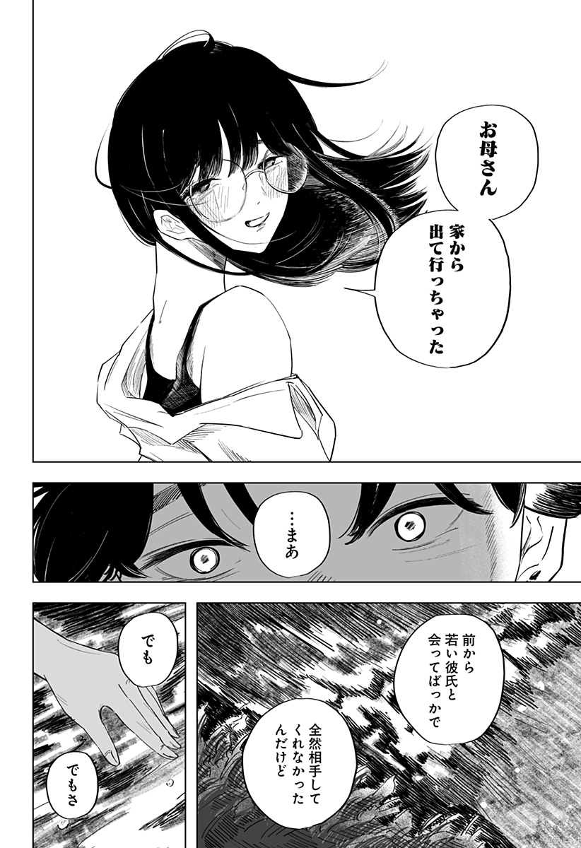 P35
