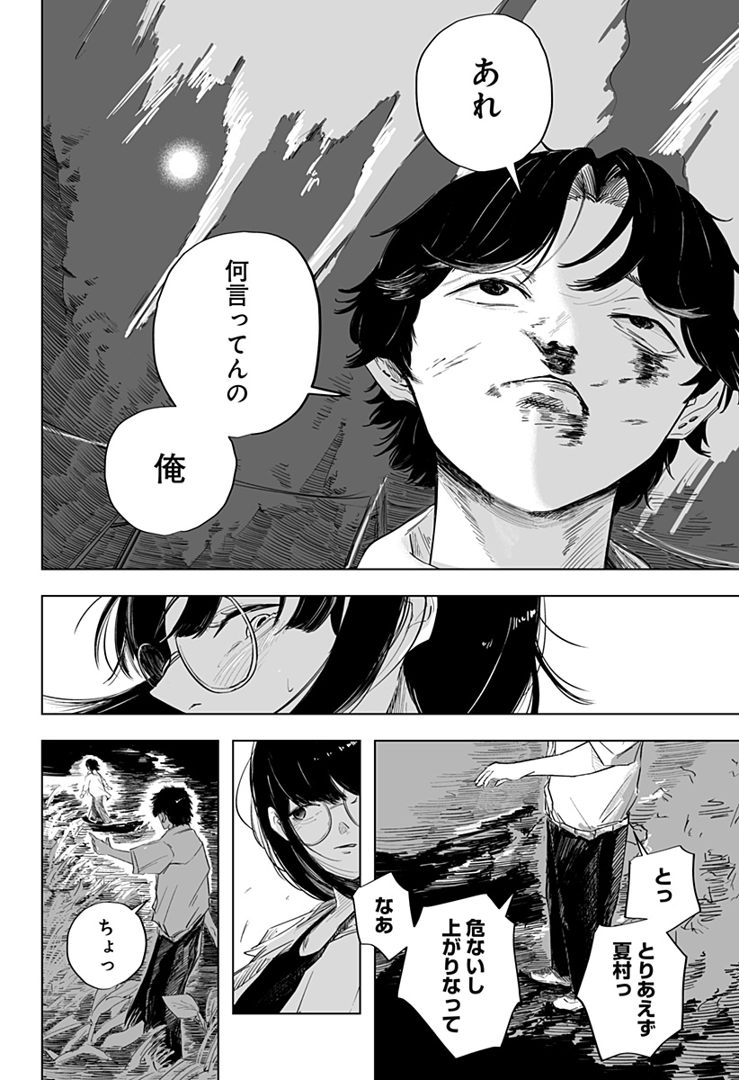 P37