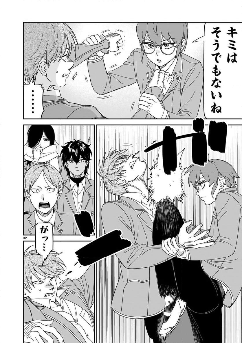 P32