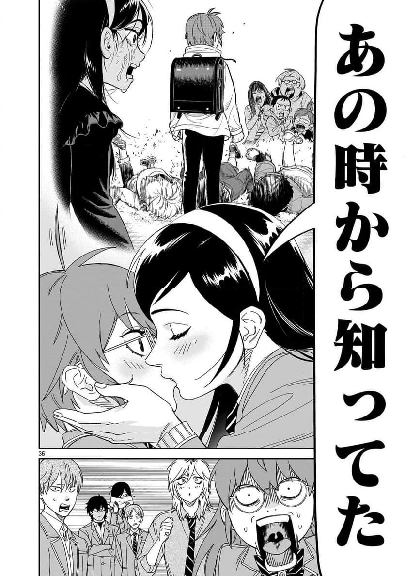 P36