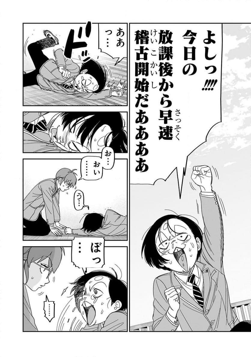 P39