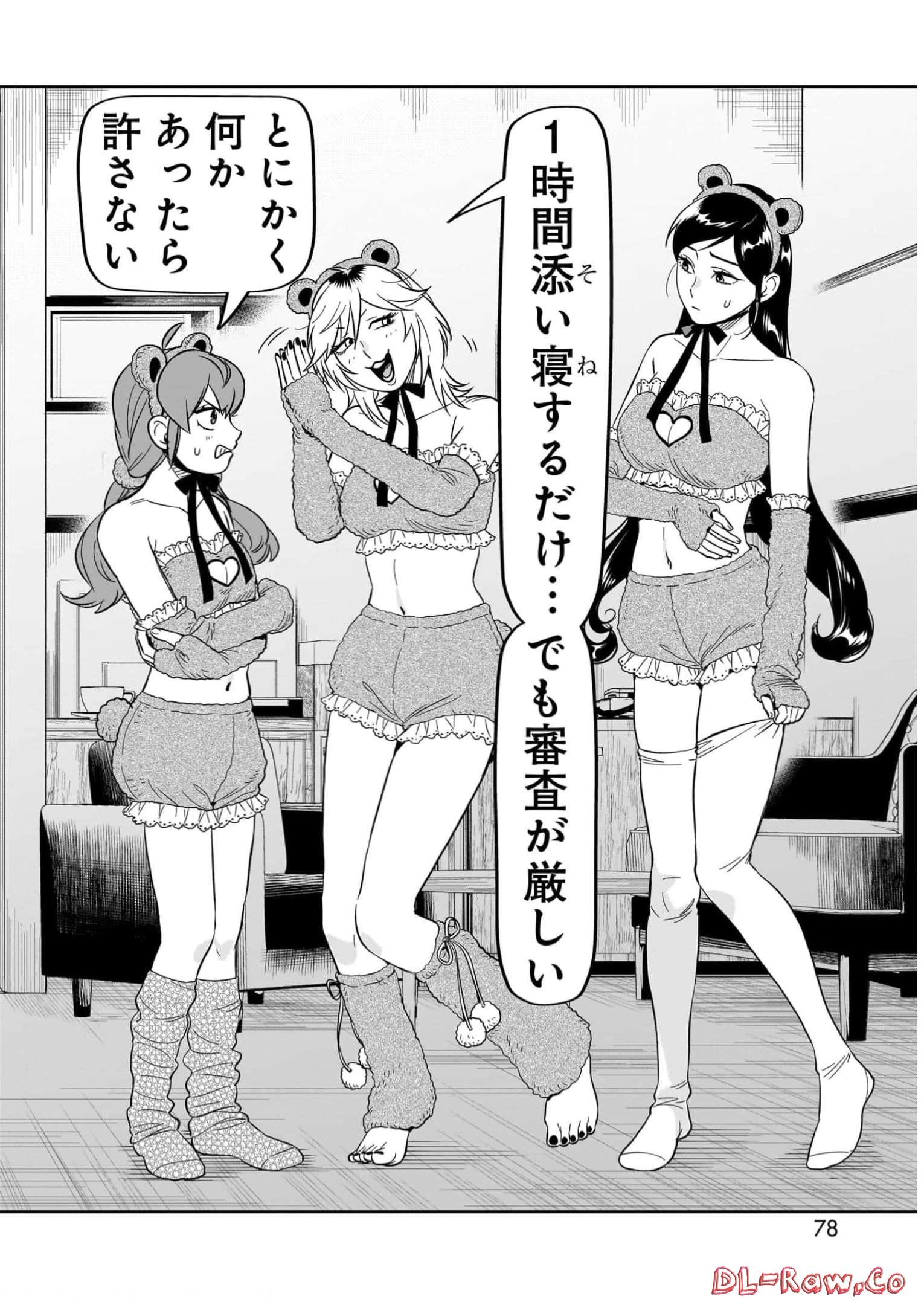 P36