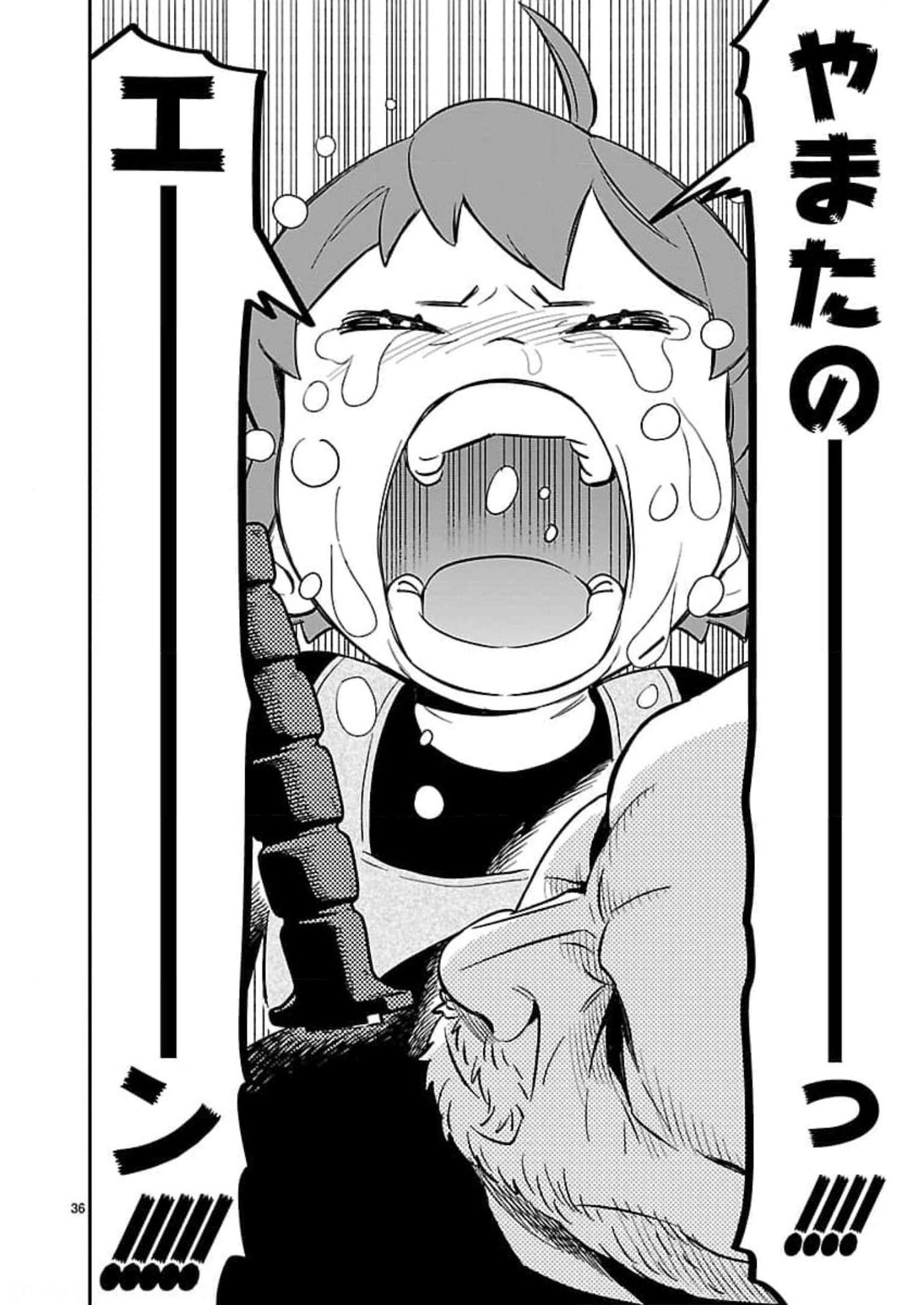 P36
