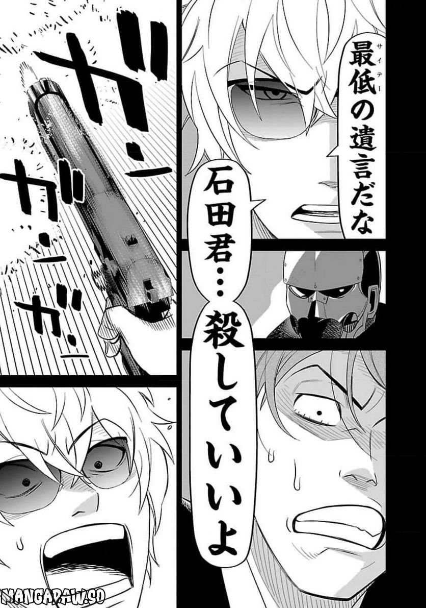 P33