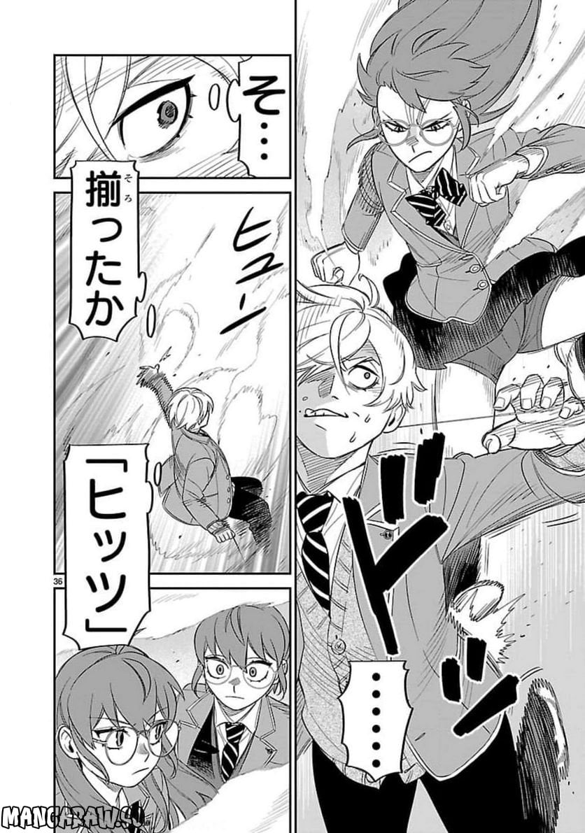 P36