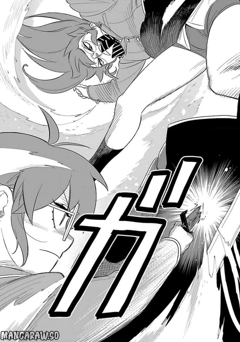 P39