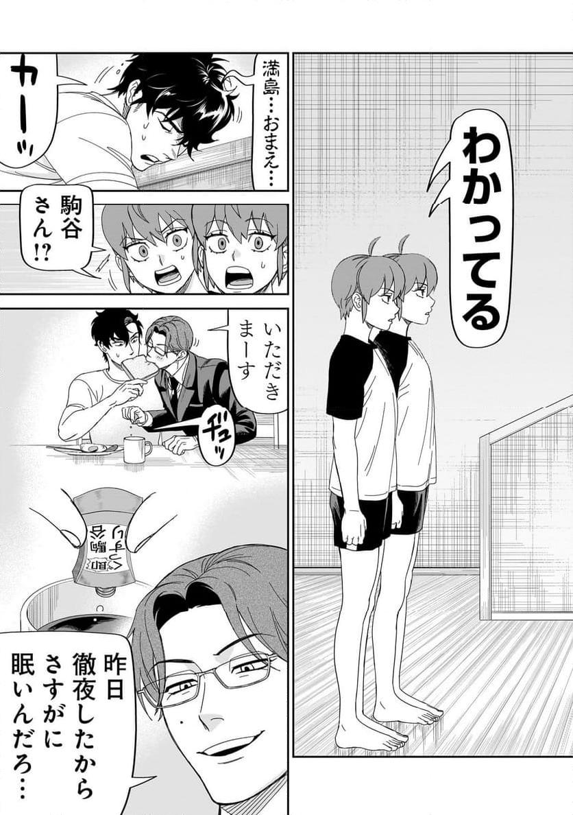 P17