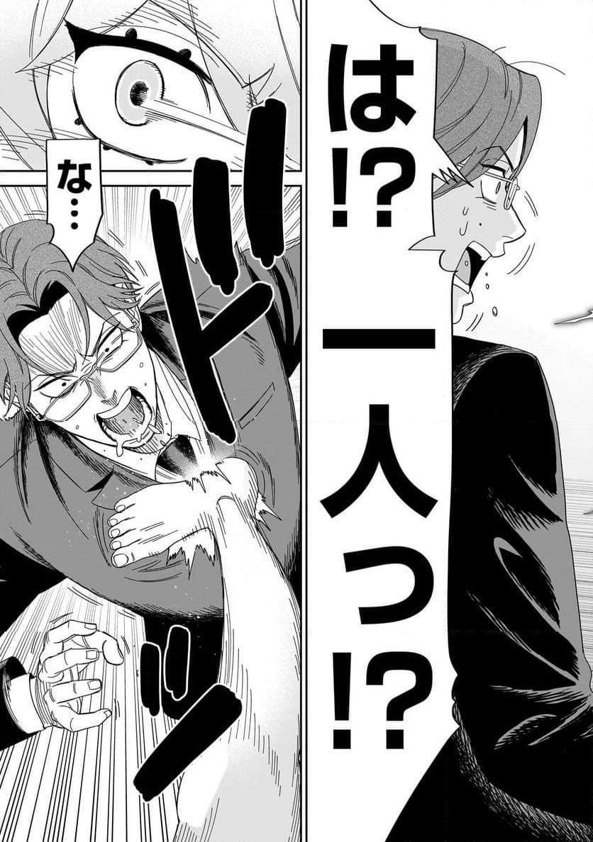 P35