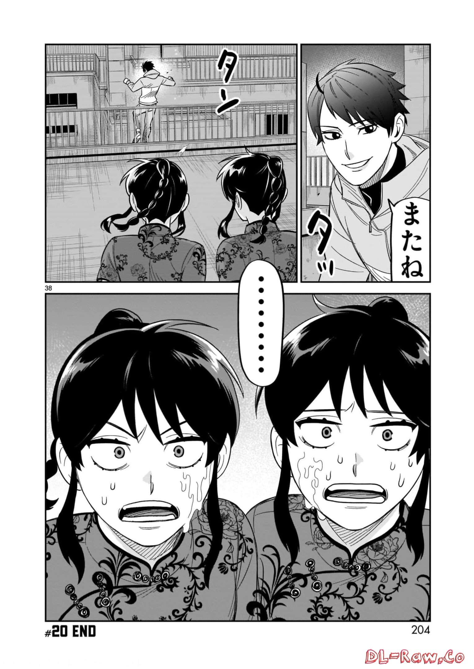 P38