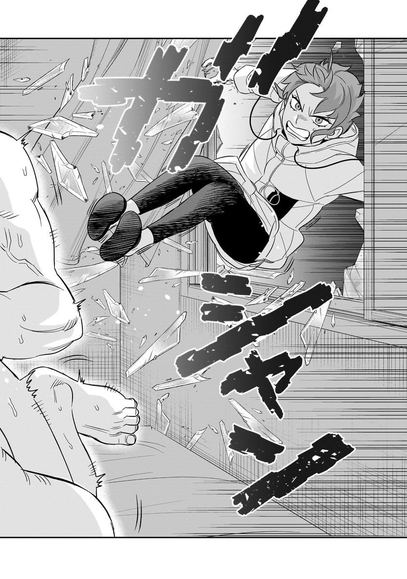 P32