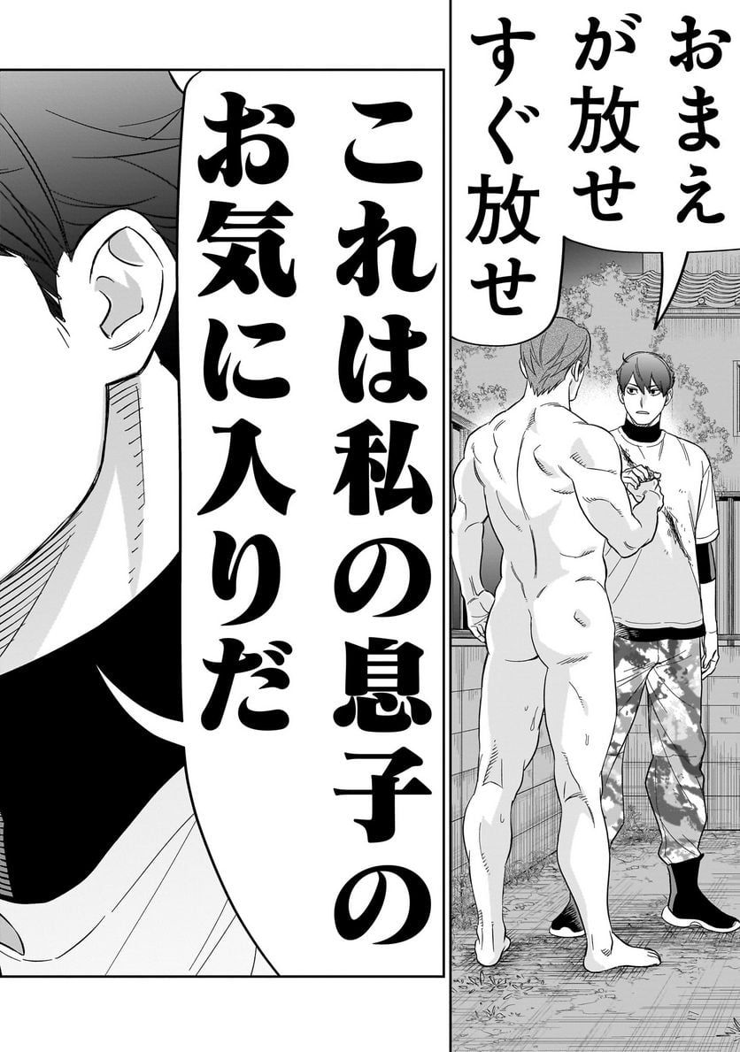 P38