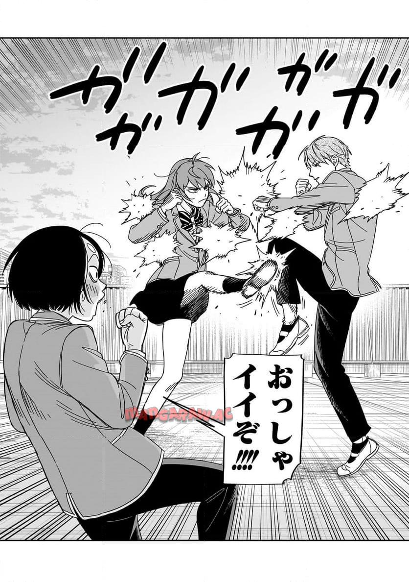 P30