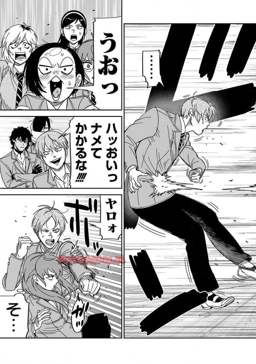 P33