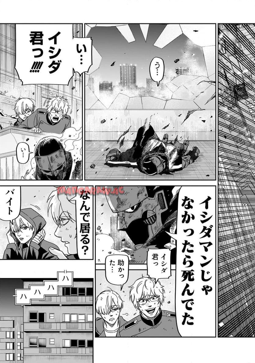 P37