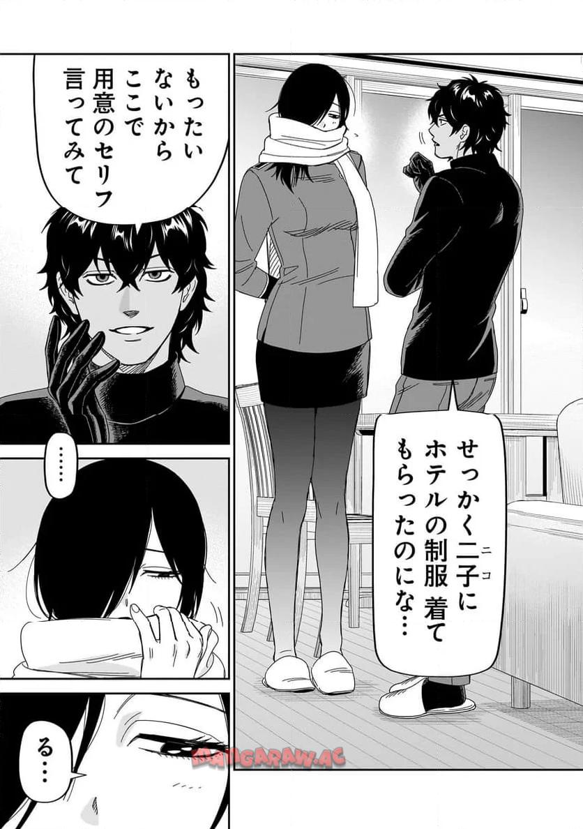 P39
