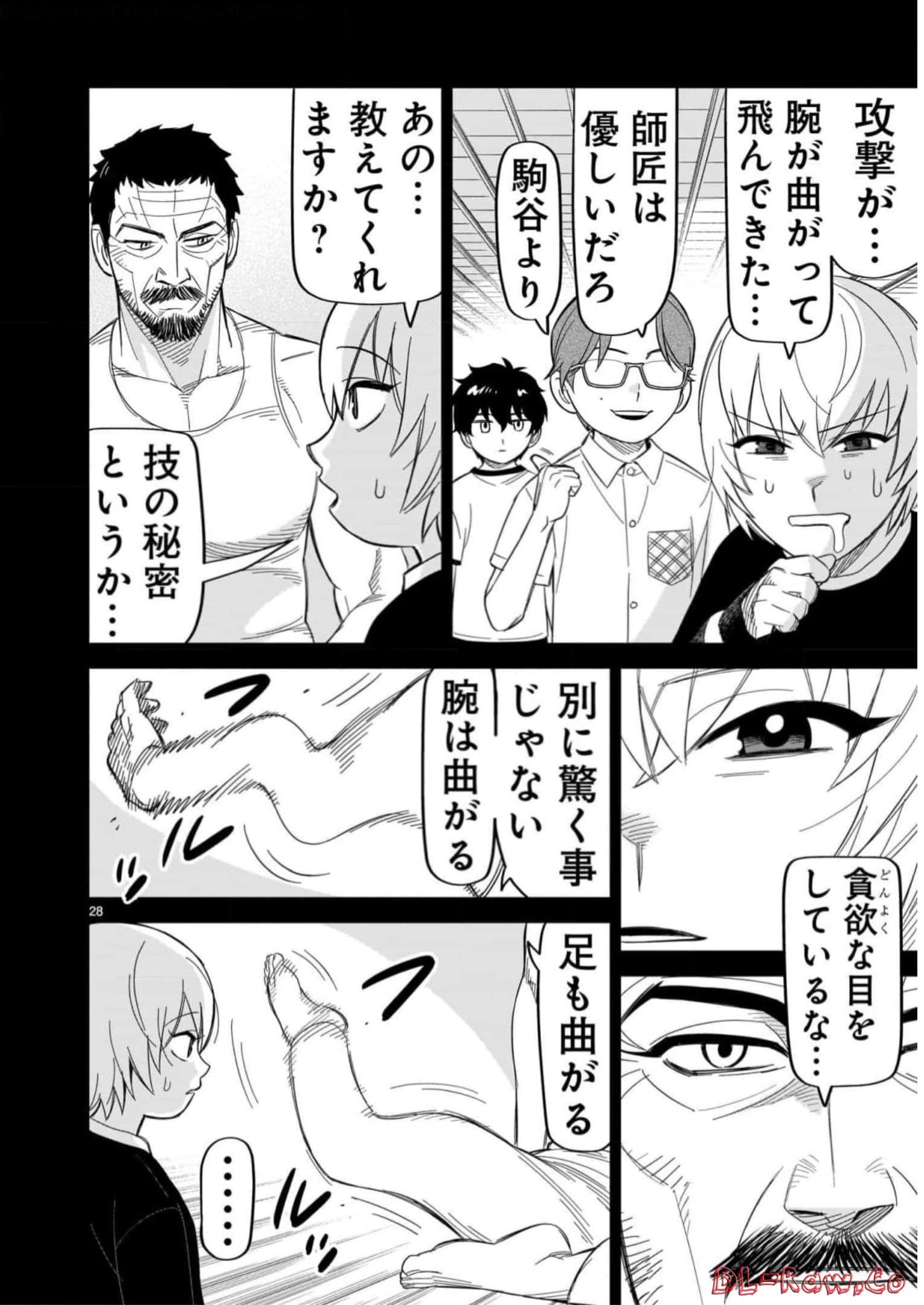 P28