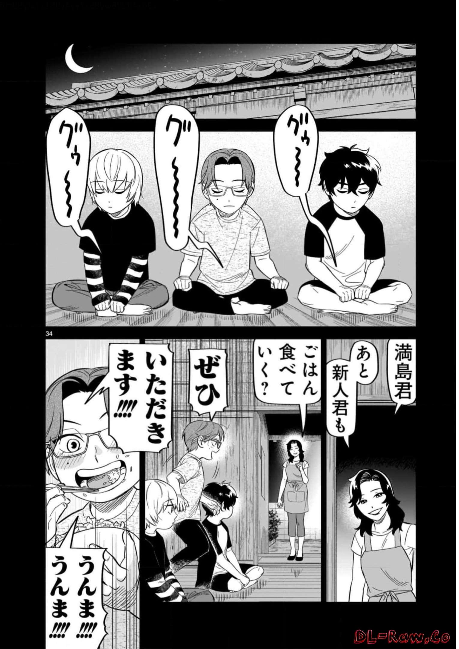 P34