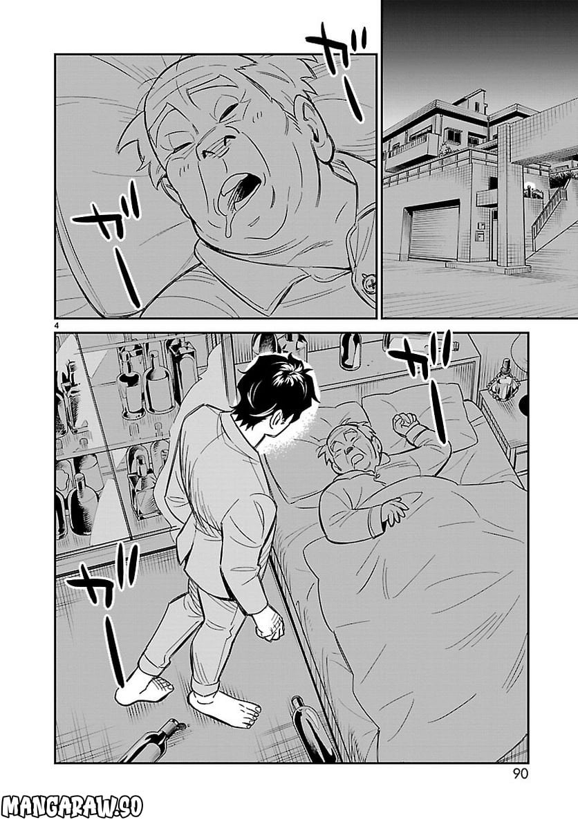 P4