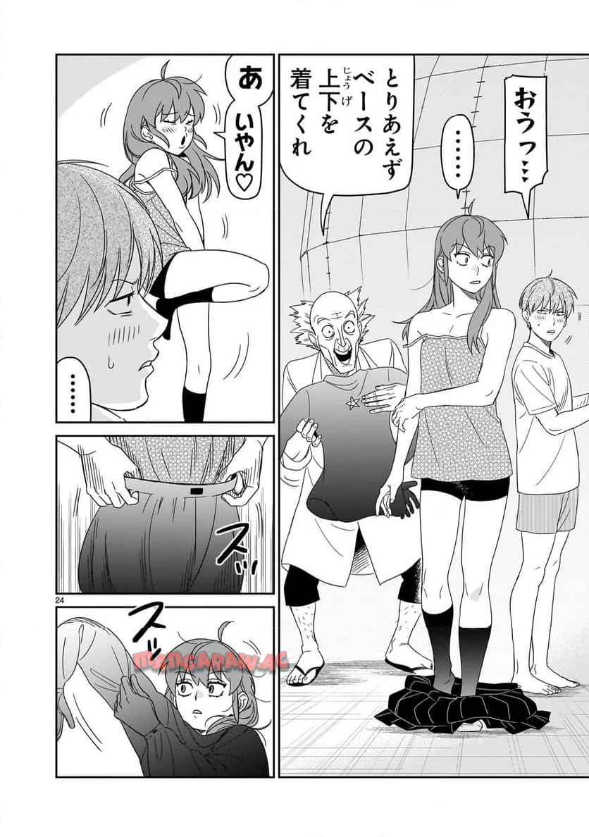P24