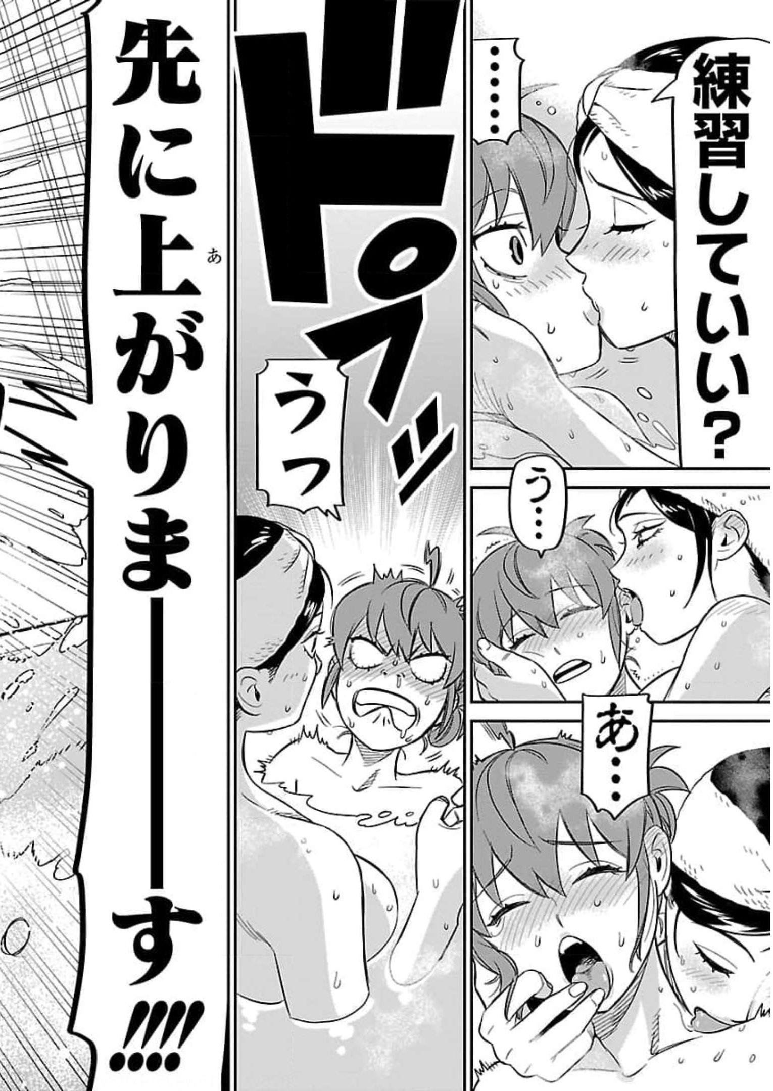 P34