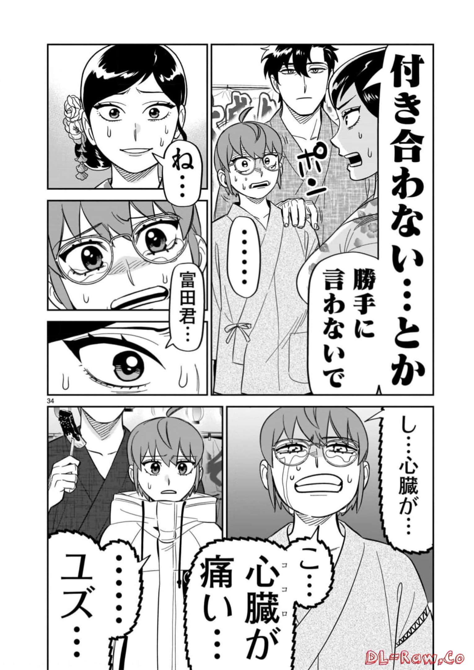 P34