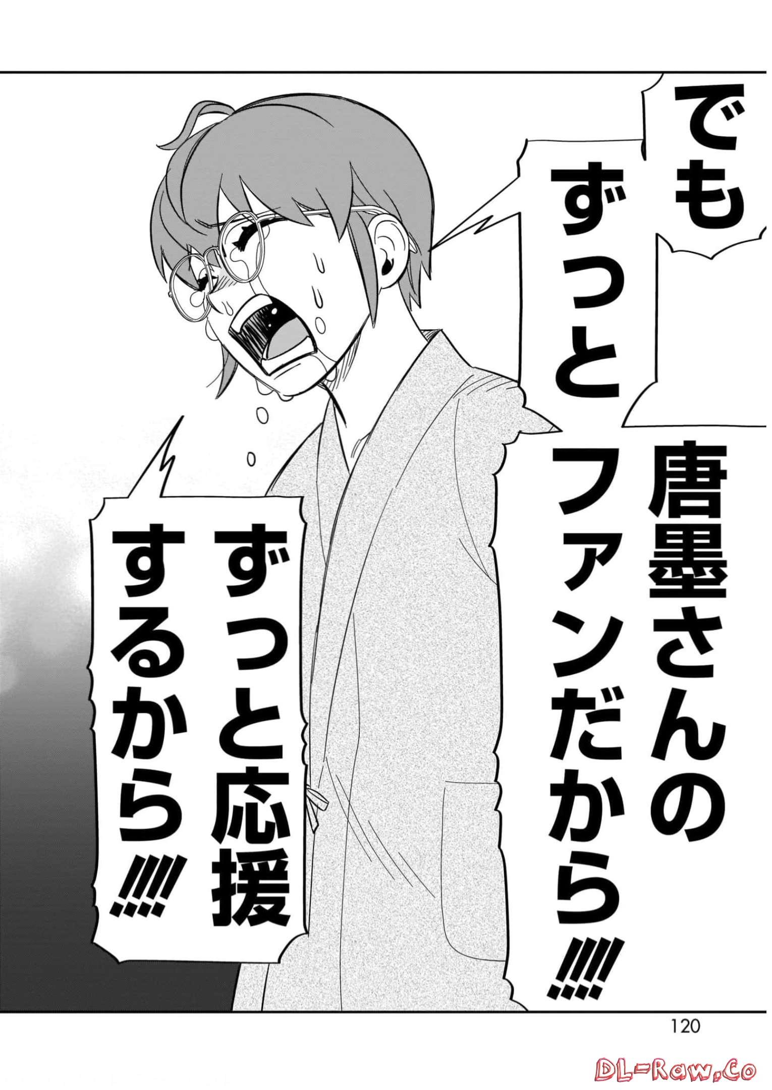 P38