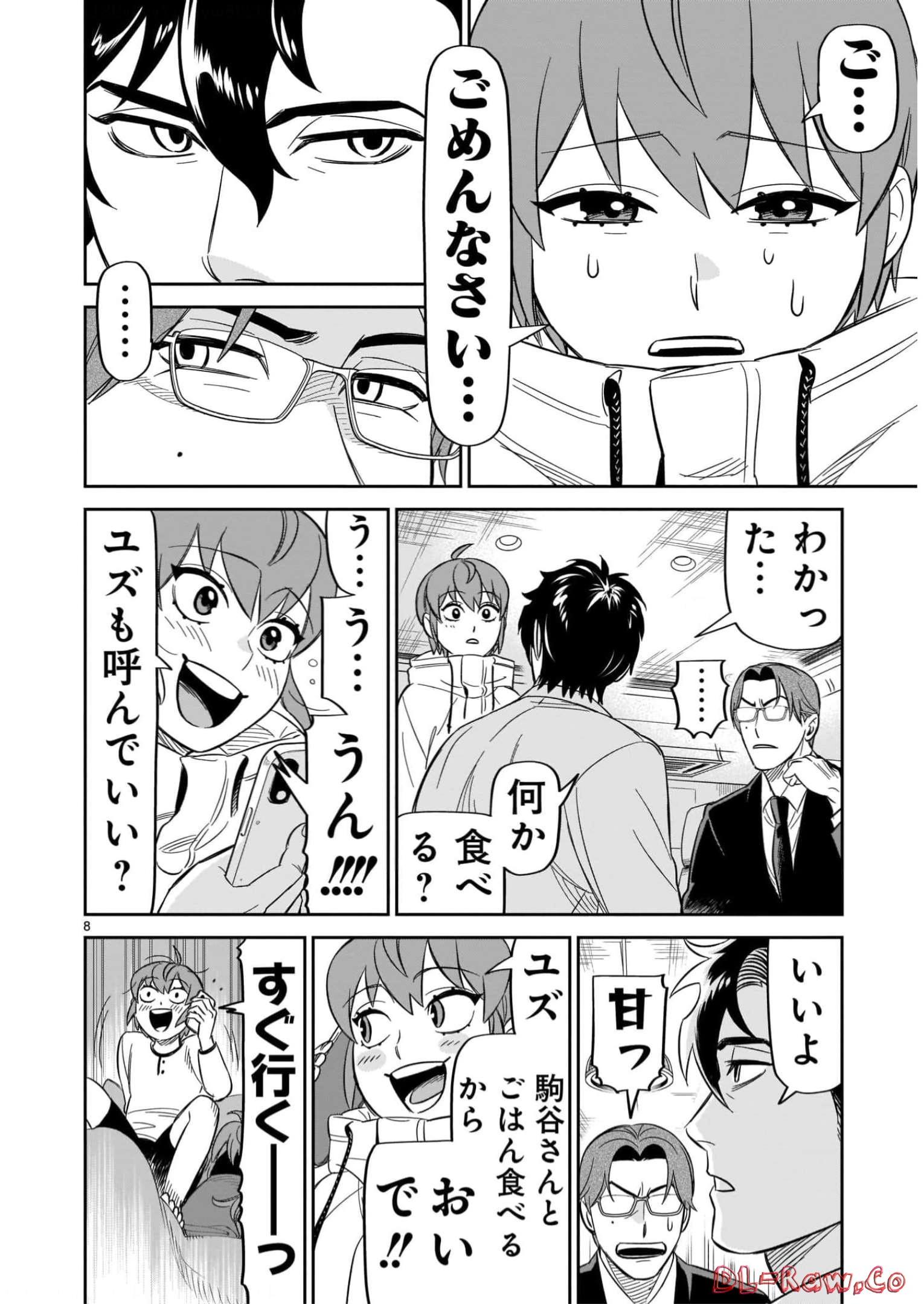 P8