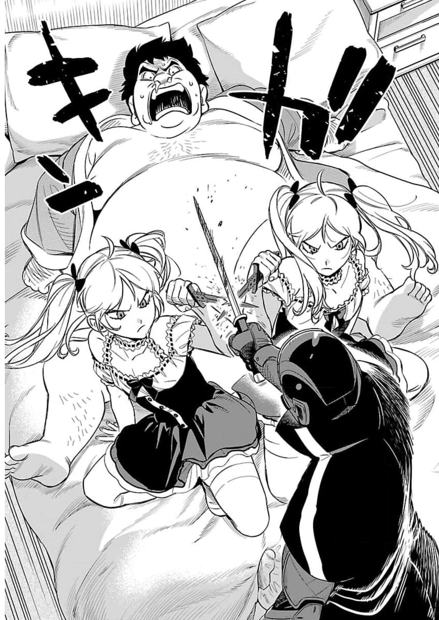P25
