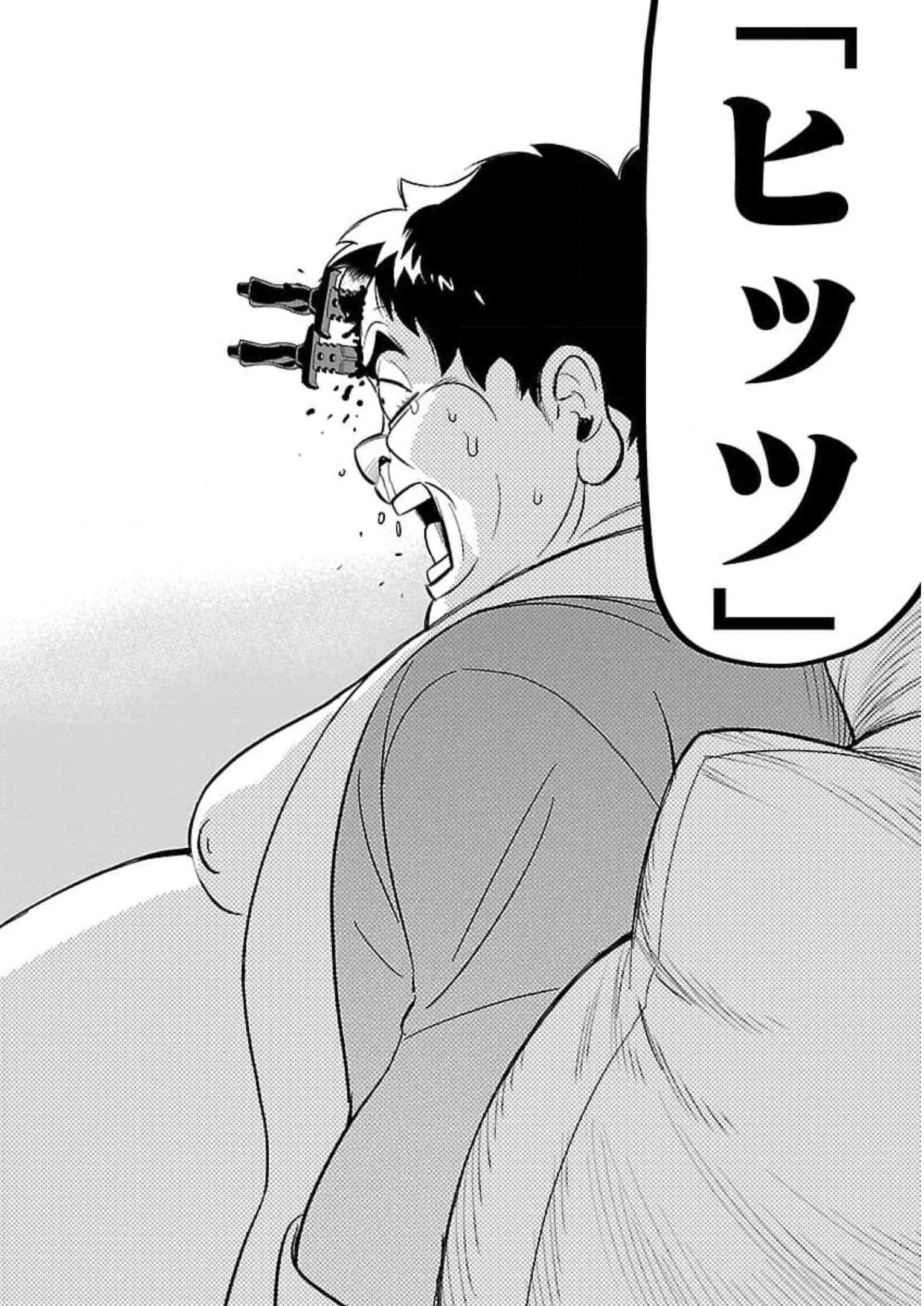 P38